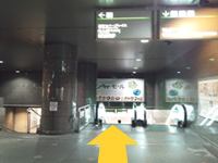 JR「難波駅」からの行き方3